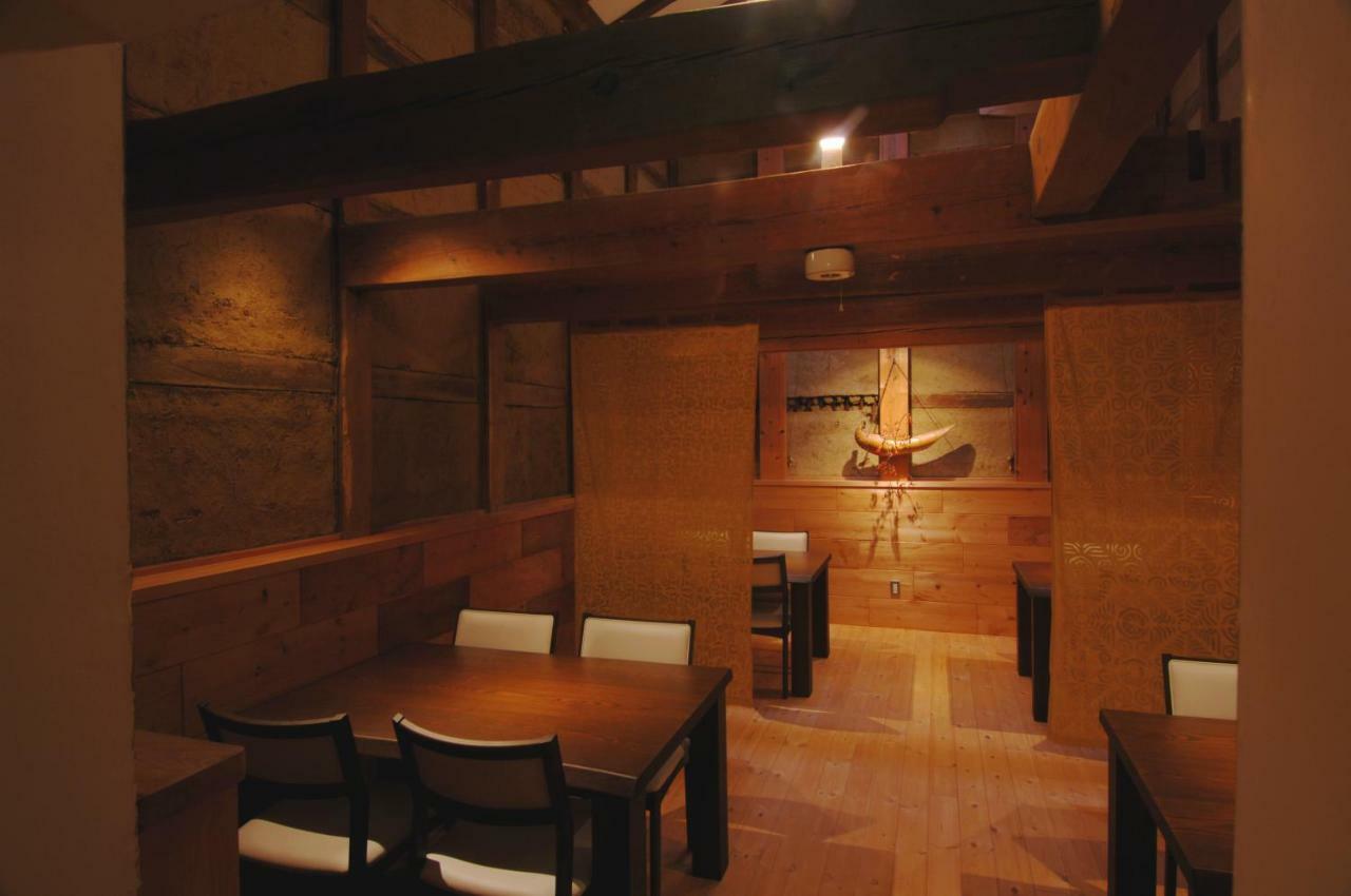Koumeya Hotel Nasushiobara Exterior photo